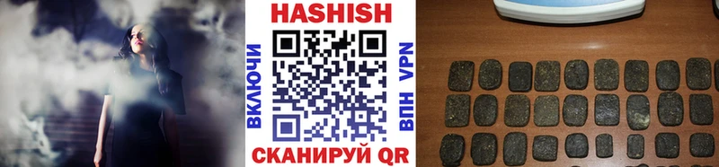 Виды наркотиков купить Кемь COCAIN Меф мяу мяу ГАШИШ