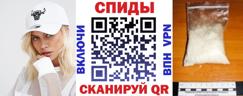купить   Кемь  Амфетамин 97% 
