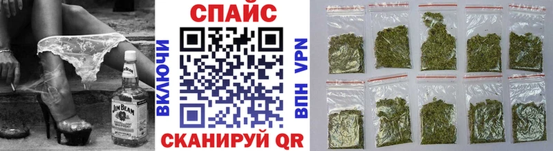 Бутират вода  гидра   Кемь 