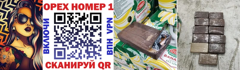 Кокаин 99%  Кемь 