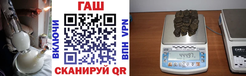 Гашиш убойный  сайты даркнета официальный сайт  Кемь 