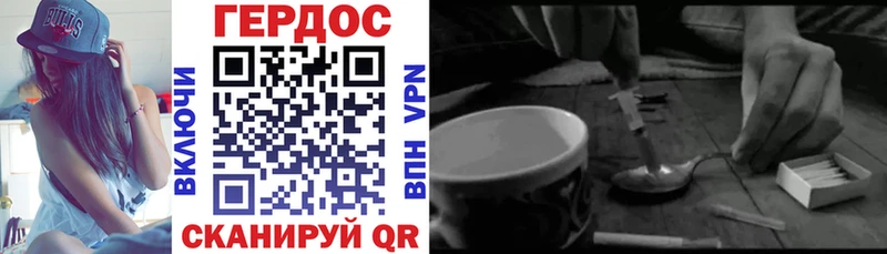 shop какой сайт MEGA ССЫЛКА Кемь Героин VHQ