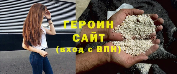 кокаин колумбия Верея