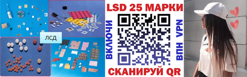 наркотики  Кемь  LSD-25 экстази ecstasy 